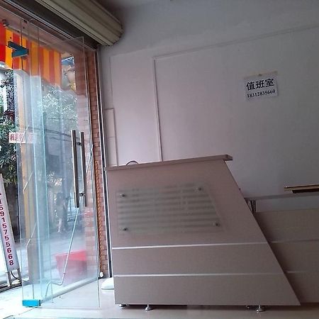 Ru Yi Apartment Chencun Экстерьер фото
